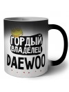 Гордый владелец Daewoo