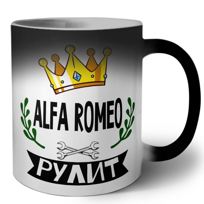 Alfa Romeo рулит