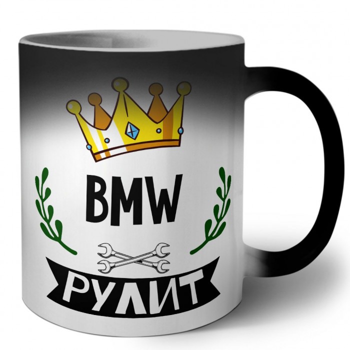 Bmw рулит