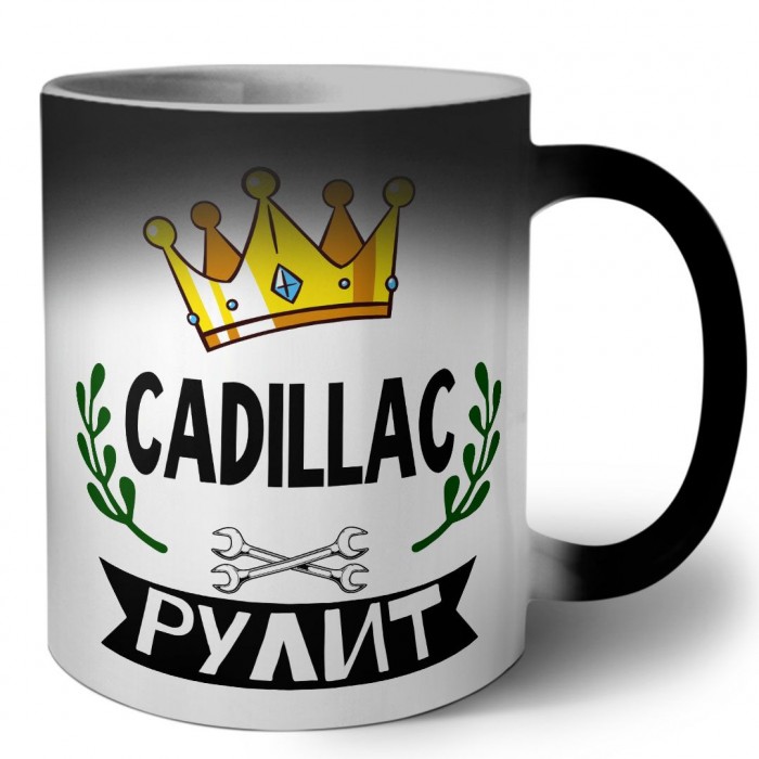 Cadillac рулит