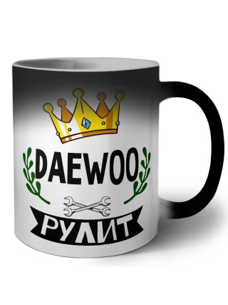 Daewoo рулит