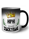 HiPhi рулит