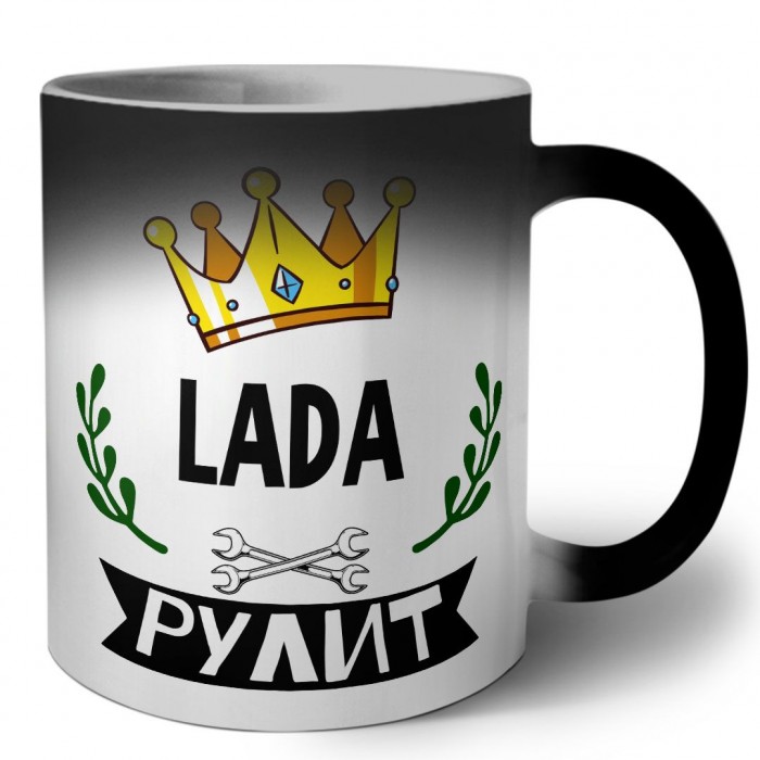 Lada рулит