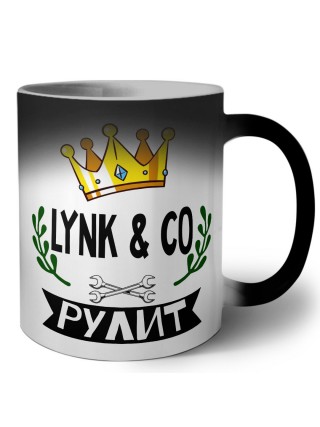 Lynk & Co рулит