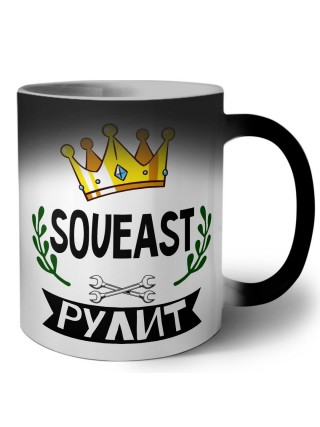 Soueast рулит
