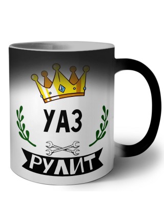 Уаз рулит