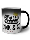Счастливая владелица Lynk & Co