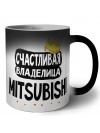 Счастливая владелица Mitsubishi