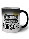 Счастливая владелица Porsche