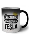 Счастливая владелица Tesla