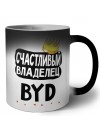 Счастливый владелец BYD