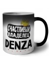 Счастливый владелец Denza