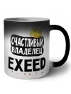 Счастливый владелец EXEED