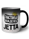 Счастливый владелец Jetta