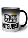 Счастливый владелец Mitsubishi
