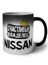 Счастливый владелец Nissan