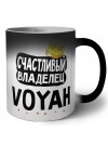 Счастливый владелец Voyah