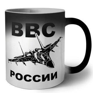 ВВС России 2