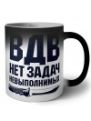 ВДВ - нет задач невыполнимых