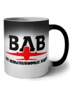 ВДВ - Нет невыполнимых задач
