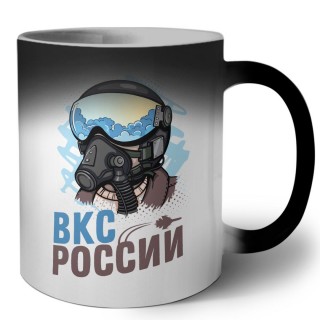 Вкс россии