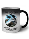 Вкс россии, небо подвластно сильным