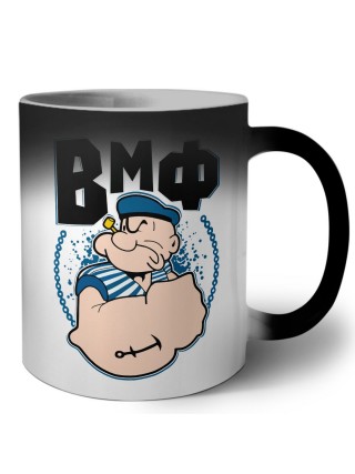 ВМФ