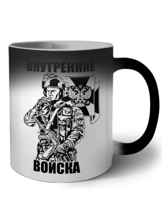 Внутренние войска