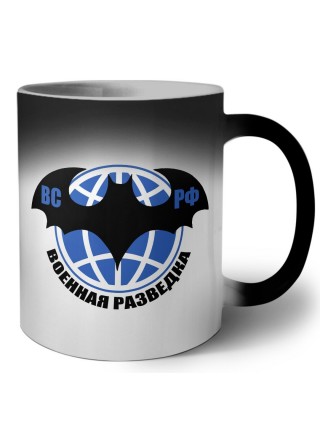 Военная разведка