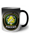 Диванные войска - Россия