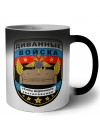 диванные войска группа медленного реагирования