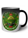 Крутой пограничник