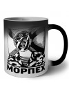 Морпех