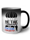 Не так страшна война как Русские солдаты