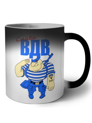 Слава вдв