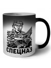 Спецназ
