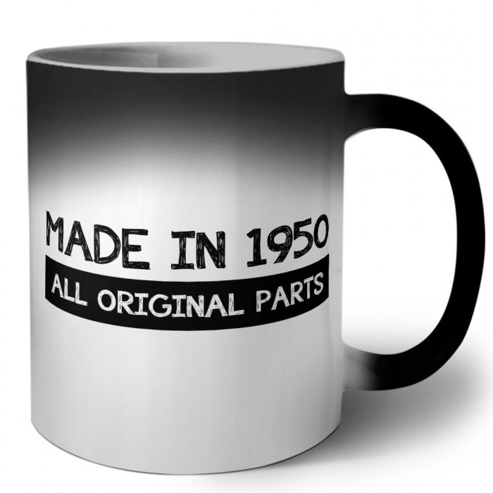 made in 1950 all original parts