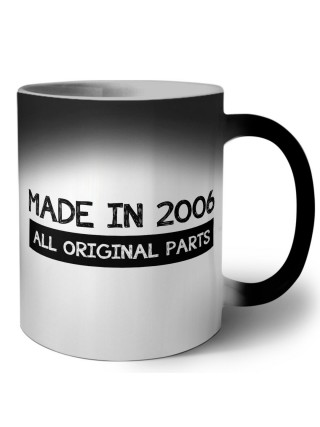 made in 2006 all original parts