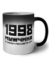 1998 мужчина в самом расцвете сил