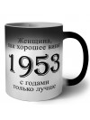 женщина, как хорошее вино 1953 с годами только лучше