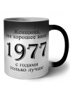 женщина, как хорошее вино 1977 с годами только лучше