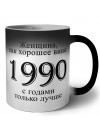 женщина, как хорошее вино 1990 с годами только лучше
