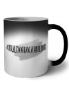 #худеюнасанкциях