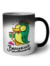 великий комбинатор
