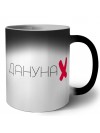 данунах