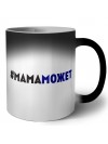 мамаможет