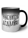 повелитель дедлайна