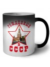 рождённый в ссср (4)