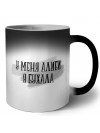 у меня алиби я бухала
