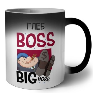 Глеб boss big boss